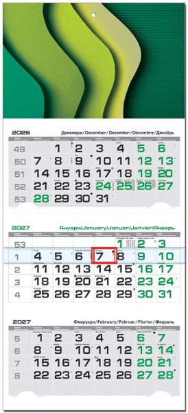 Стенен работен календар Бизнес 3-секц, зелен