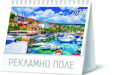 Настолен календар-пирамидка със спирала 2027, Европа