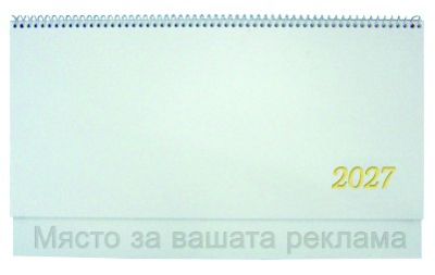 Настолен Календар-бележник КН11 черно/червено, 2027, бял