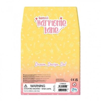 Ученически комплект Harmonie Lane, 4 части, 1370HL02