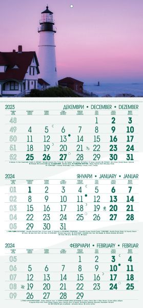 Стенен работен календар РК 101, 1 секция, зелен