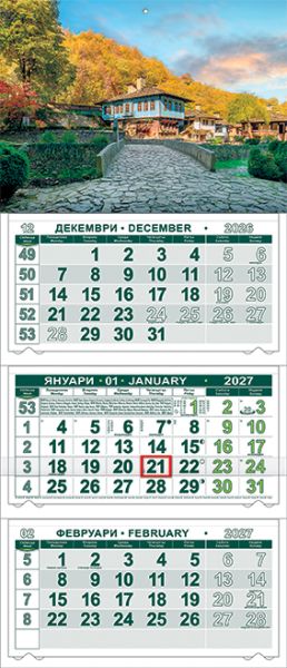 Стенен работни календар КС 250 с цветна глава, 3 секции, NO 7